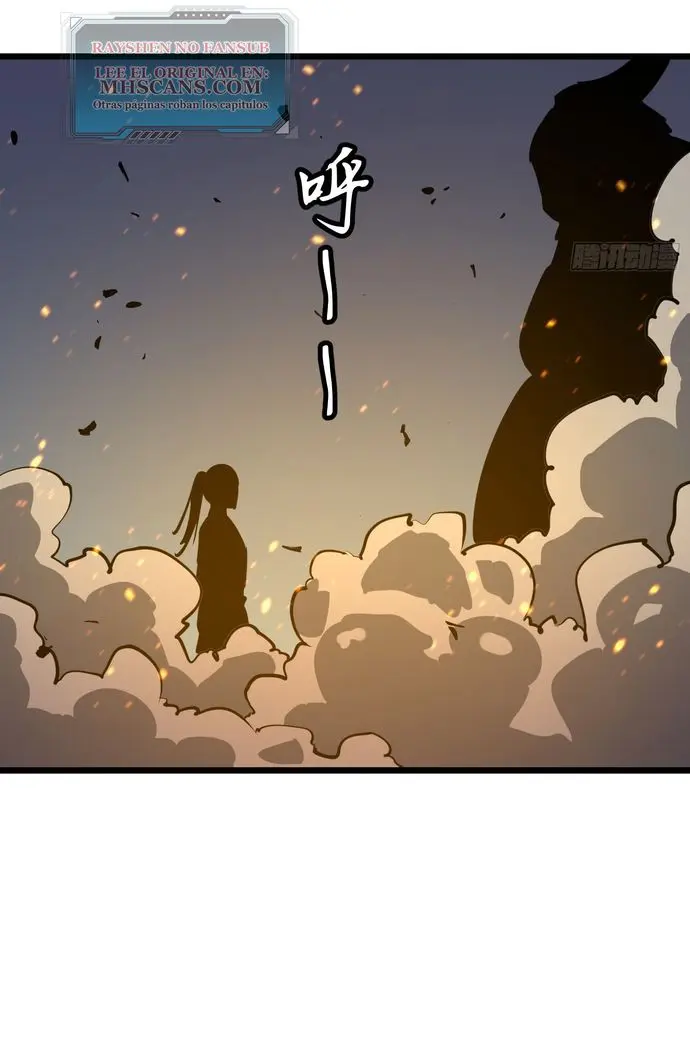 Dominando El Mundo Con Mis Espejos > Capitulo 8 > Page 291
